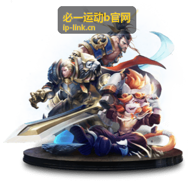 必一运动b官网运动社区互动界面展示